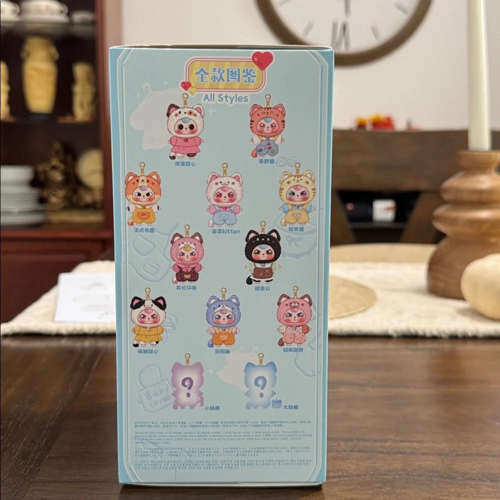 Kitten Wardrobe Plush Blind Box